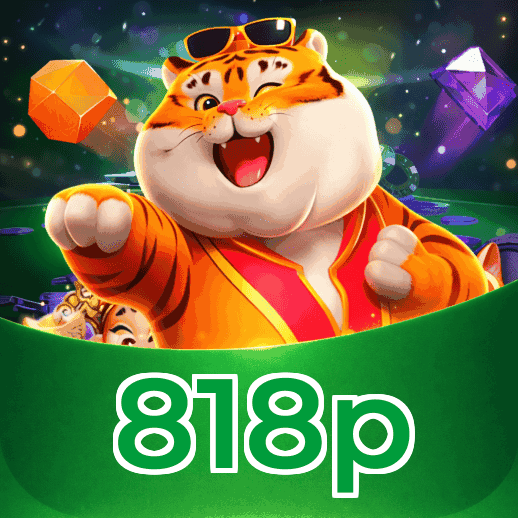 818p